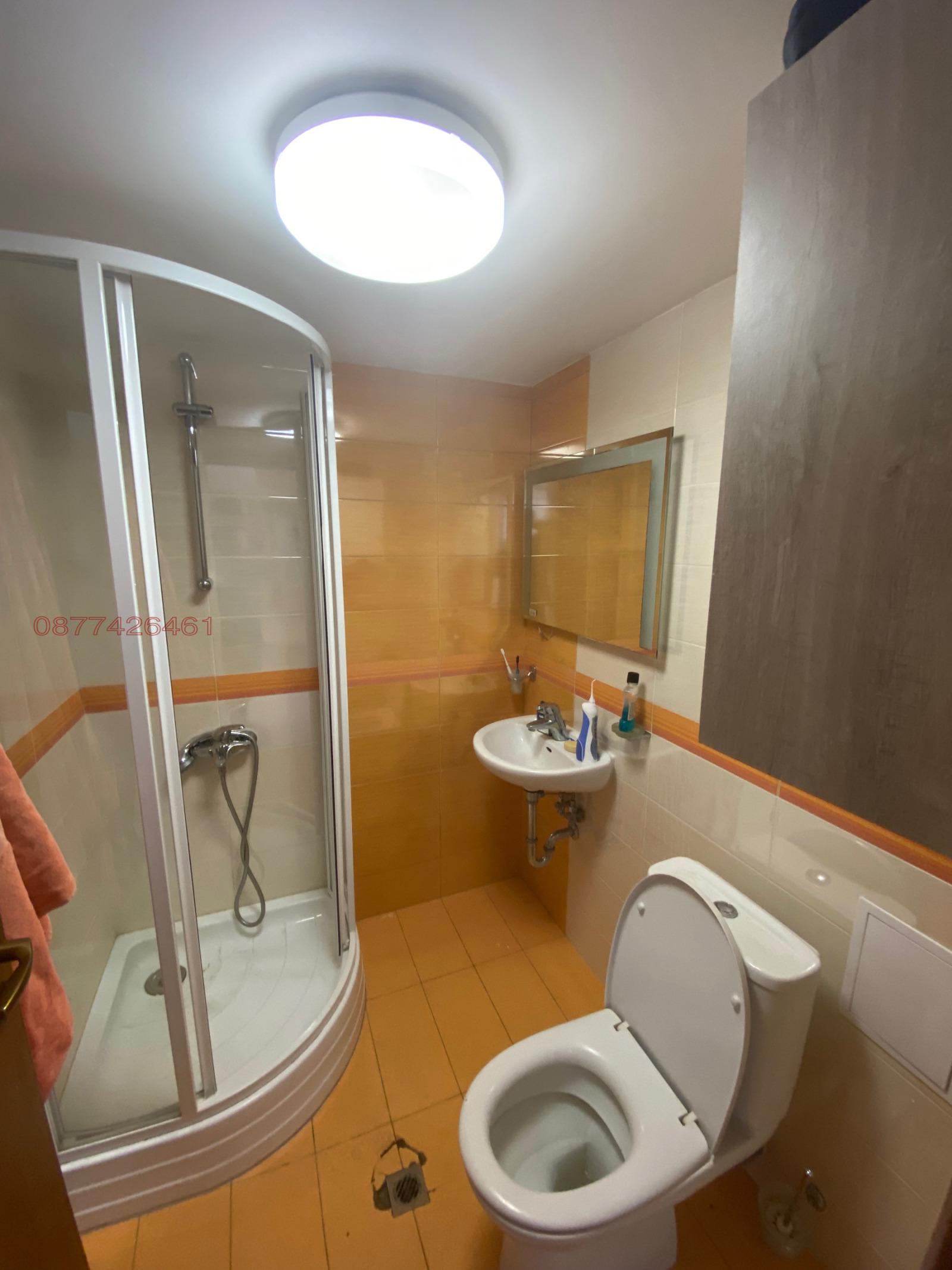 ������� 4-����� | Imot.bg � ����������� 9