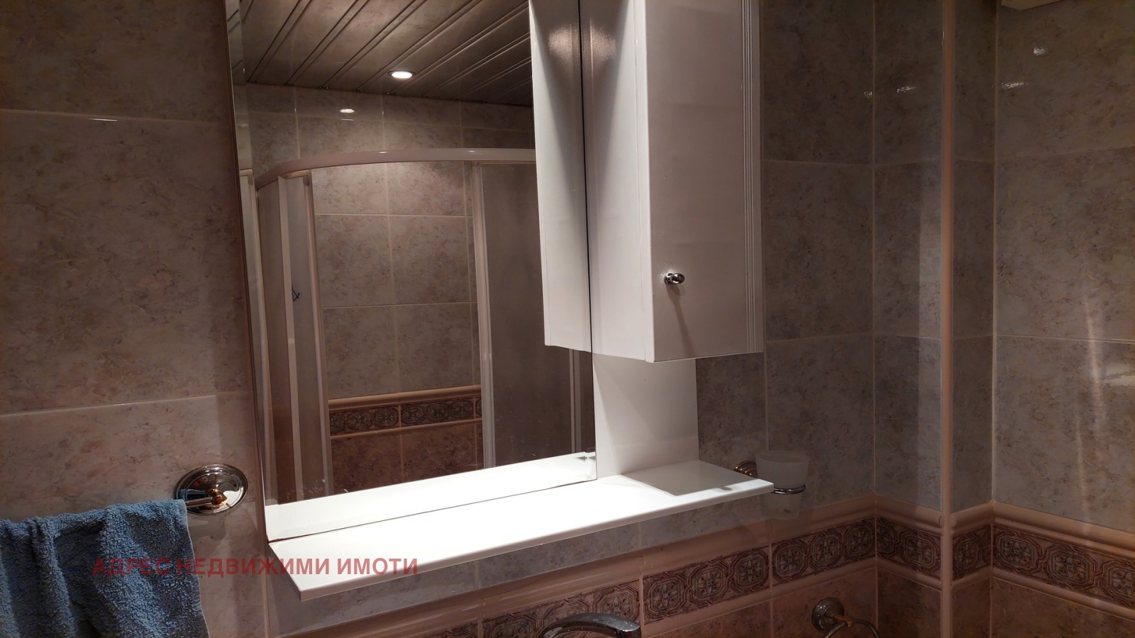 Продава КЪЩА | Imot.bg — изображение 14