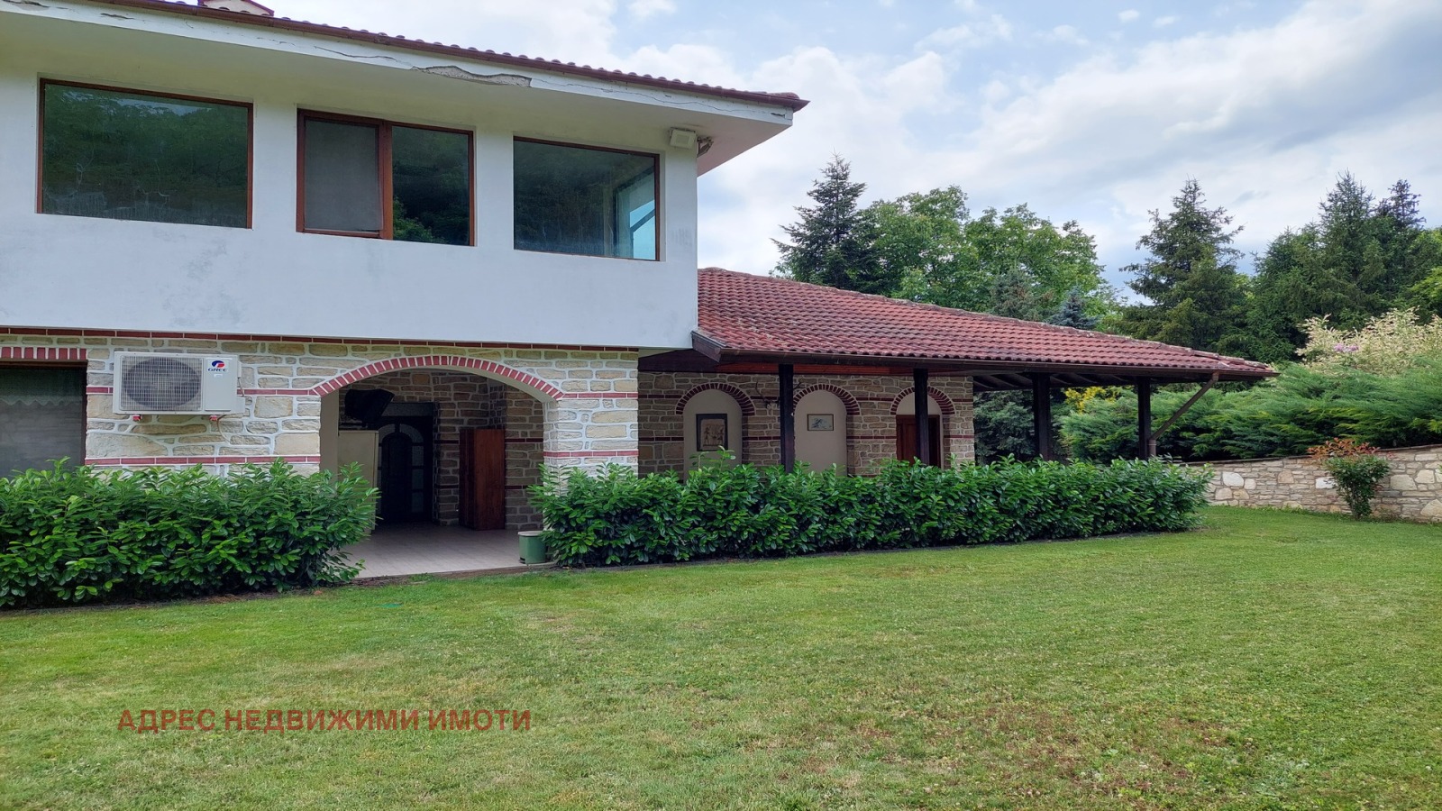 Продава КЪЩА | Imot.bg — изображение 2