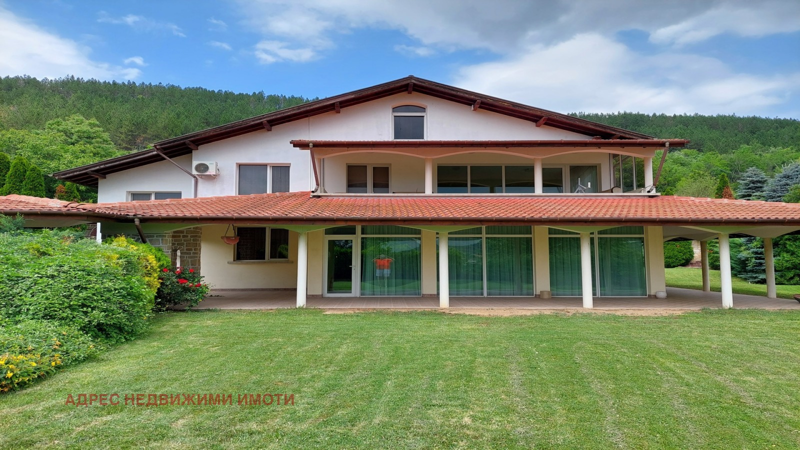 Продава КЪЩА | Imot.bg — изображение 4