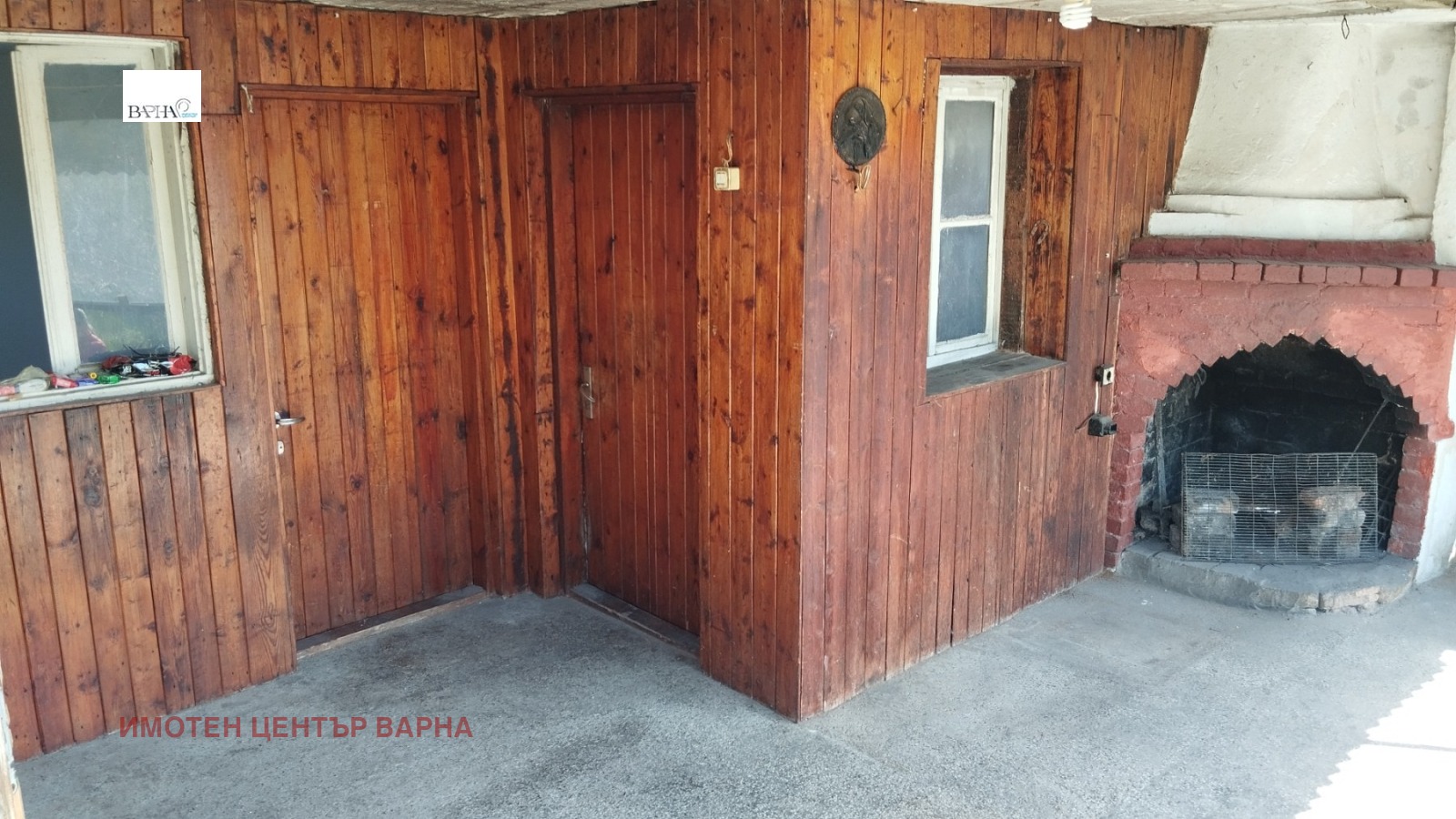 Продава КЪЩА | Imot.bg — изображение 5