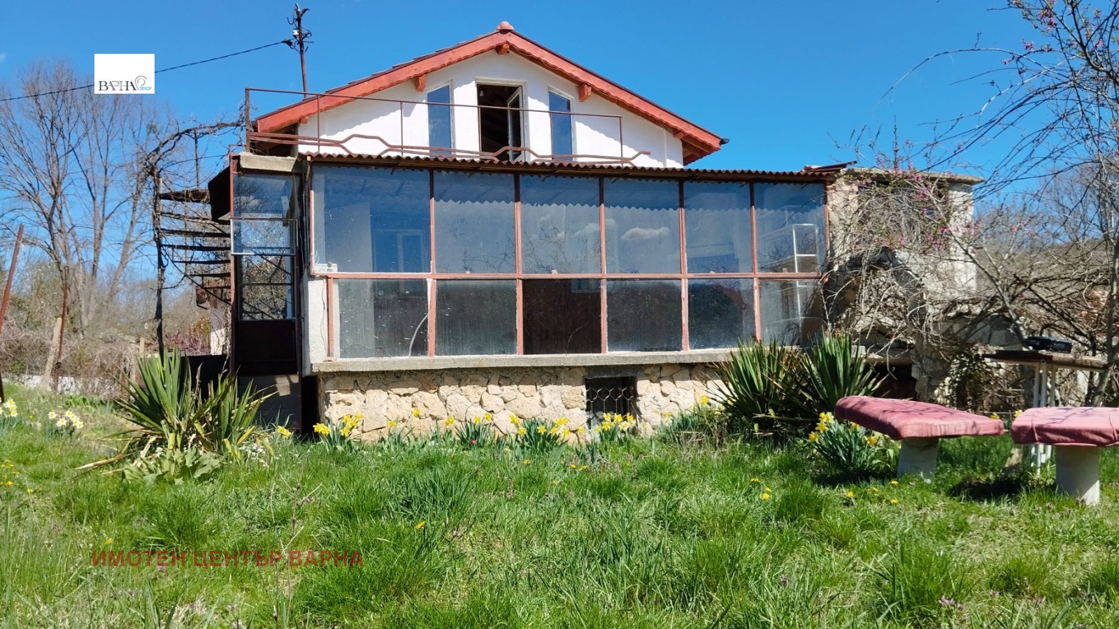 Продава КЪЩА | Imot.bg — изображение 1