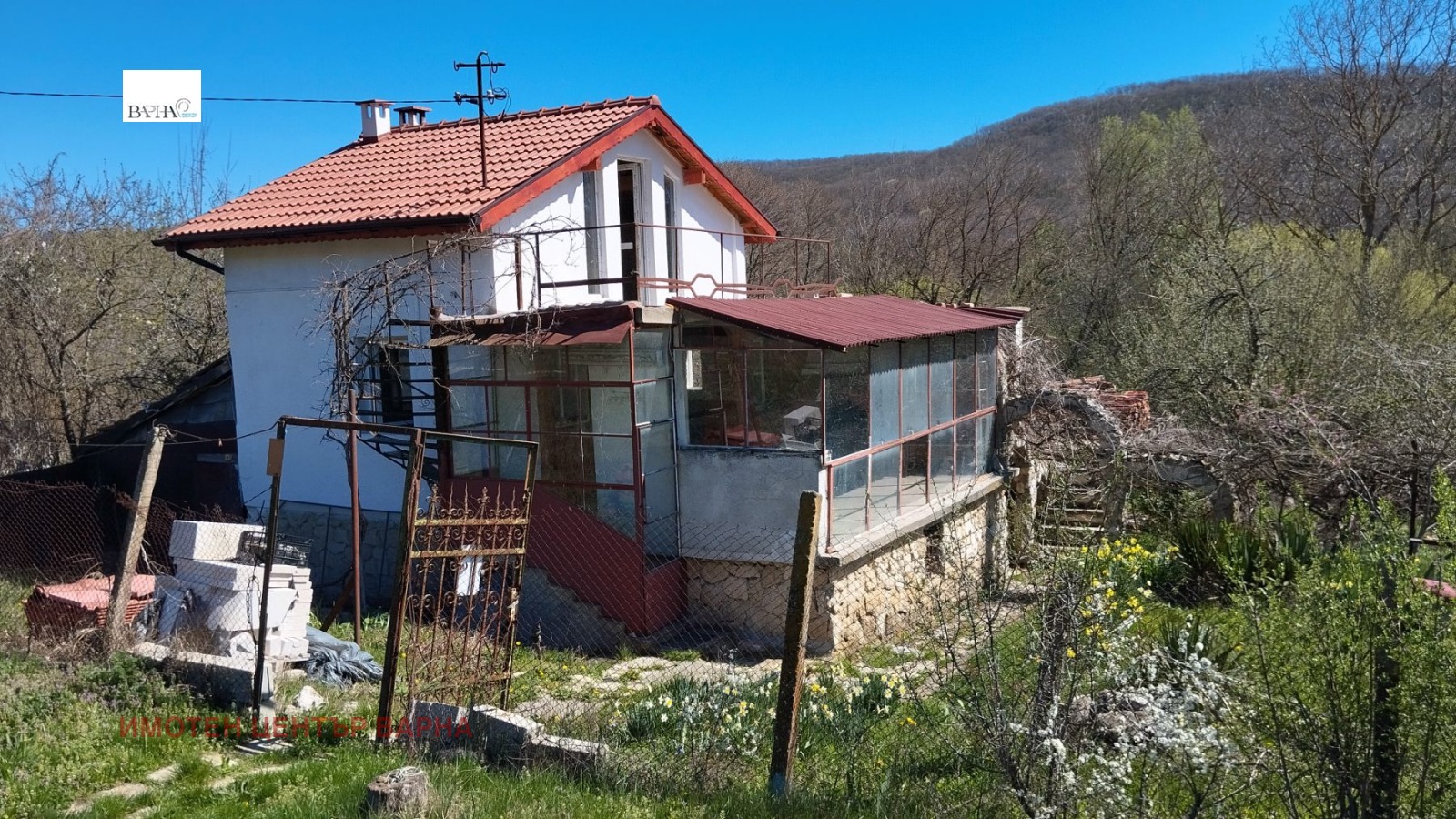 Продава КЪЩА | Imot.bg — изображение 2