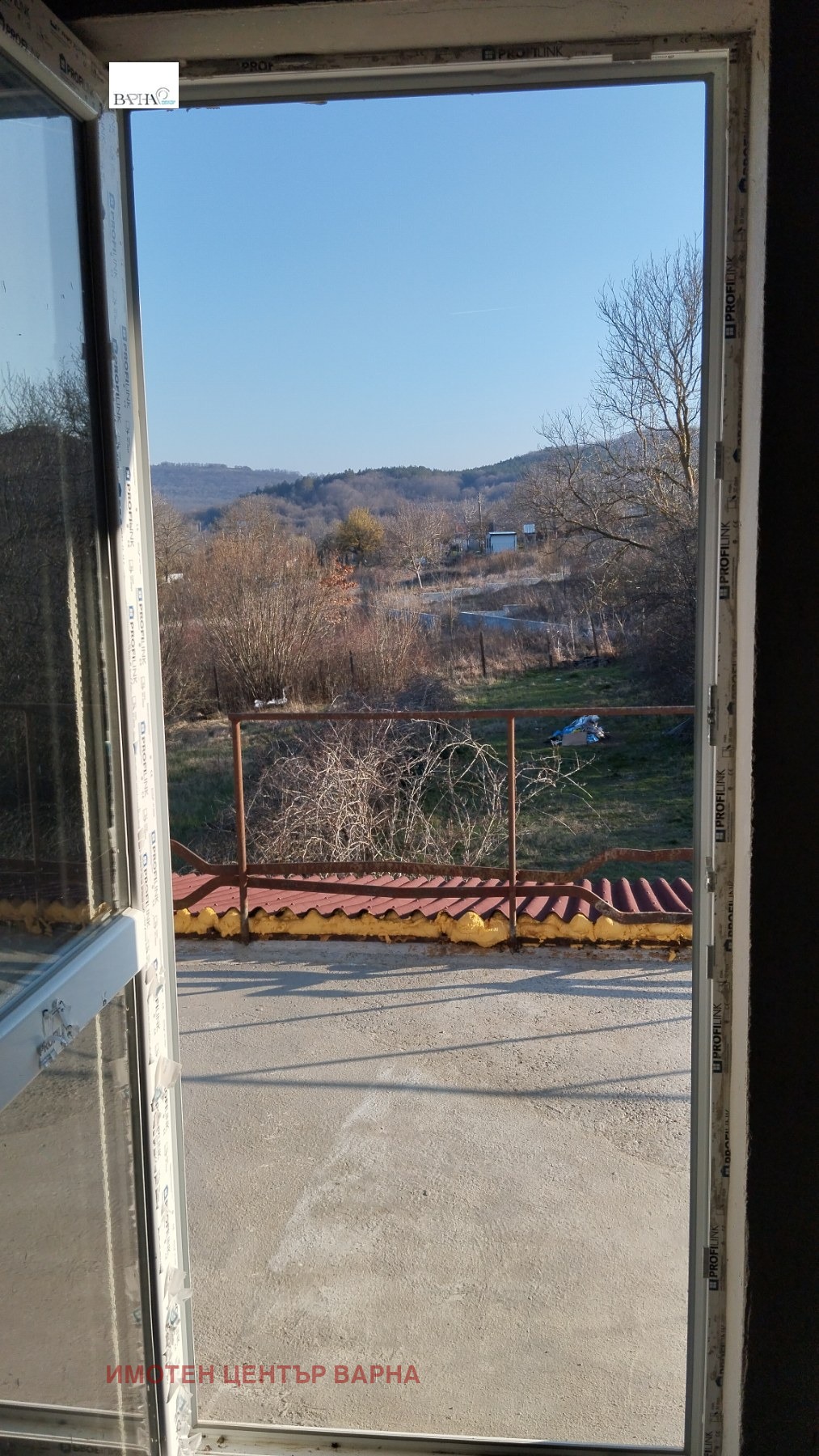 Продава КЪЩА | Imot.bg — изображение 16