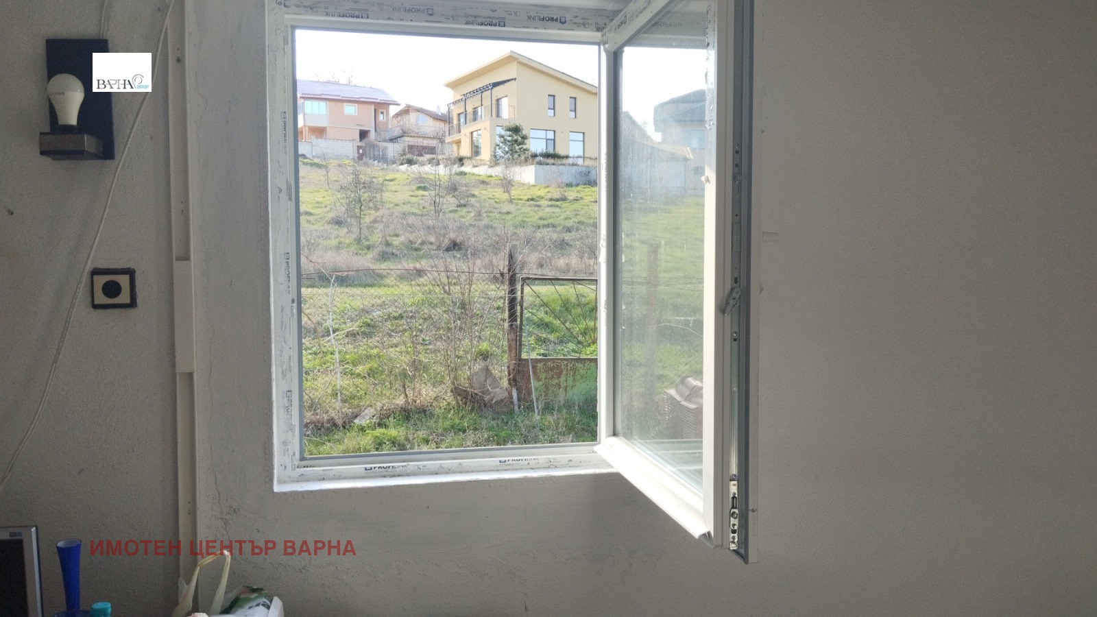 Продава КЪЩА | Imot.bg — изображение 7