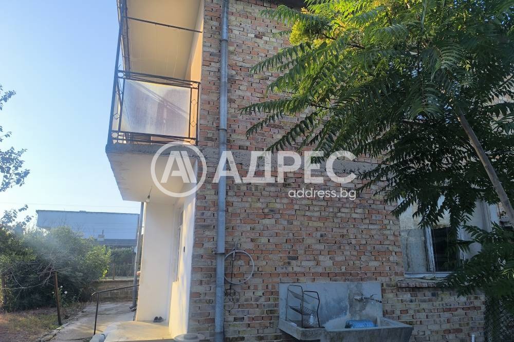 ������� ���� | Imot.bg � ����������� 5