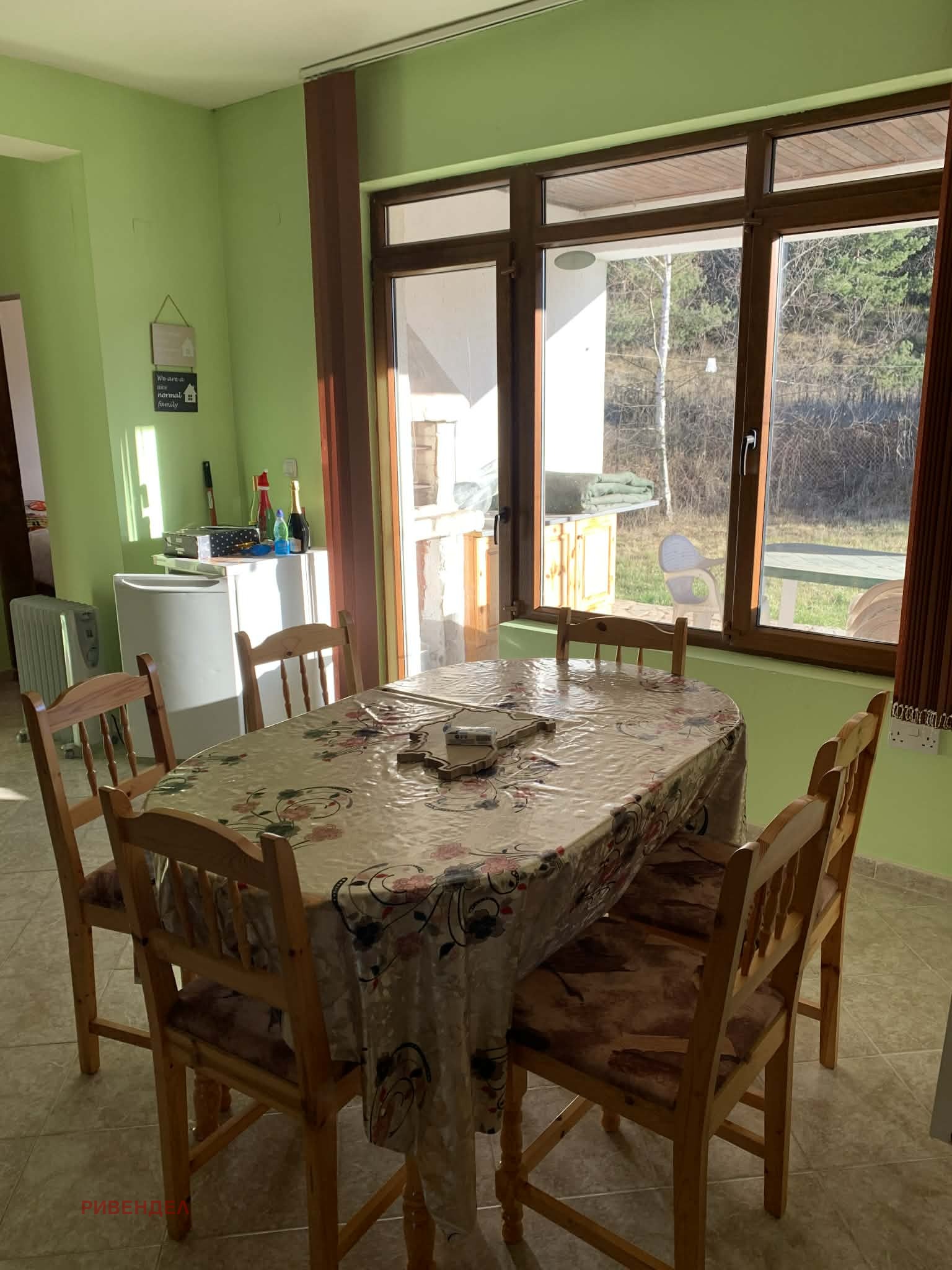 ������� ���� | Imot.bg � ����������� 14