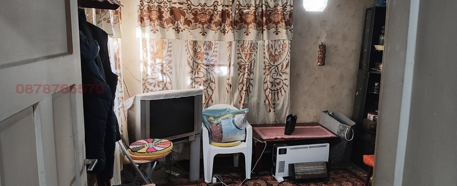 ������� ���� | Imot.bg � ����������� 7