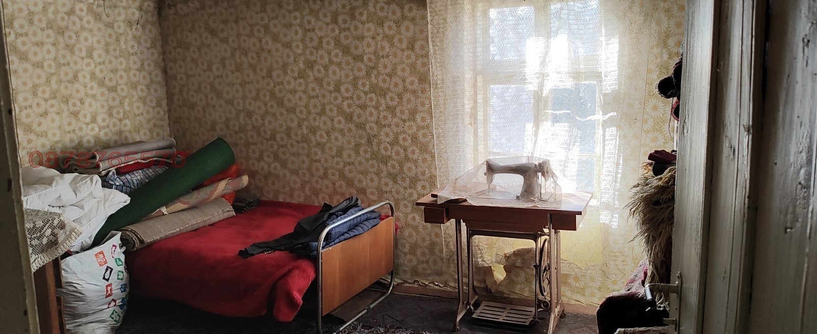 ������� ���� | Imot.bg � ����������� 5