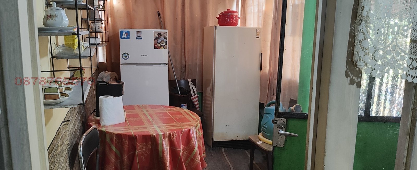 ������� ���� | Imot.bg � ����������� 14