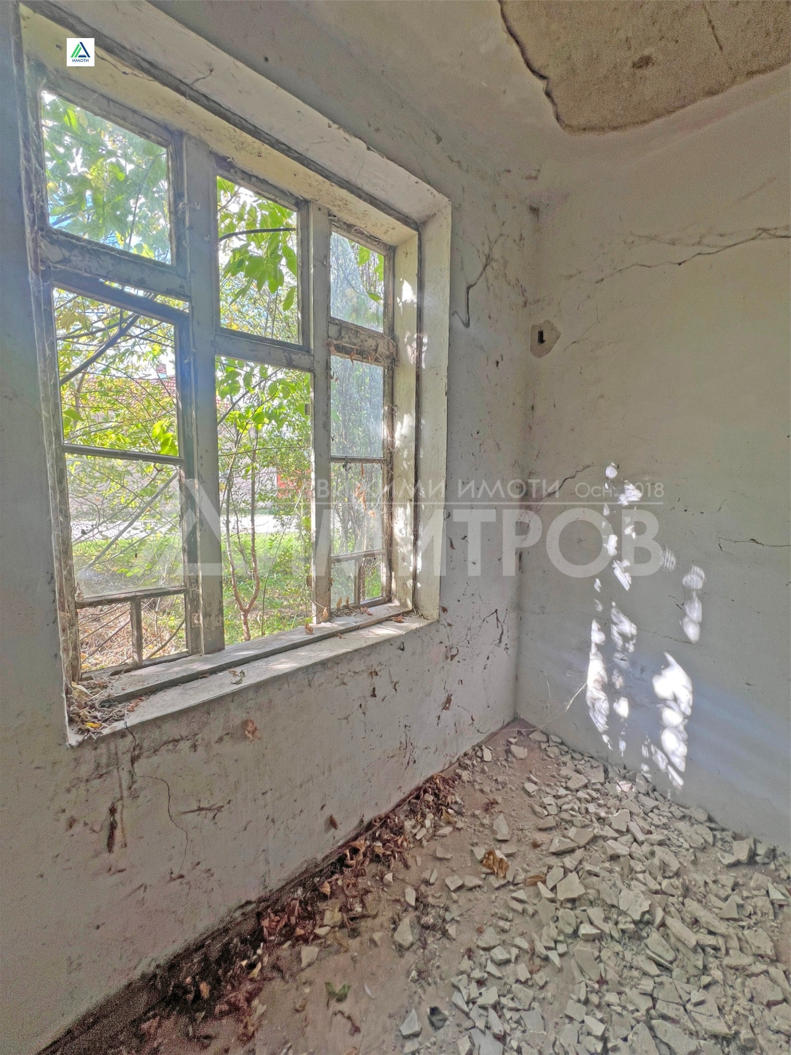 ������� ���� | Imot.bg � ����������� 4