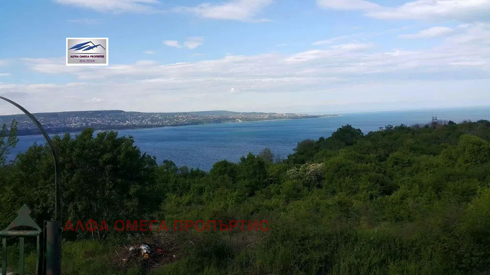 ������� ������ | Imot.bg � ����������� 4