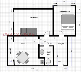 2-СТАЕН, 55 m2