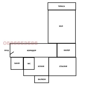 3-стаен град Варна, Център 4