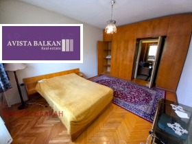 2 hálószobás Bakston, Sofia 8