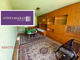 2 hálószobás Bakston, Sofia 2