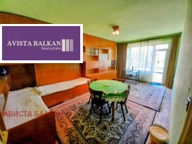 2 hálószobás Bakston, Sofia 1