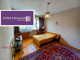 2 hálószobás Bakston, Sofia 7