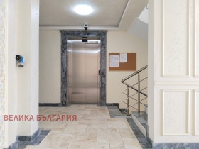 2 soveværelser Vitosha, Sofia 7
