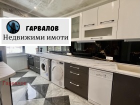  3- | Imot.bg    4
