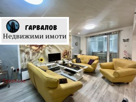  3- | Imot.bg    6
