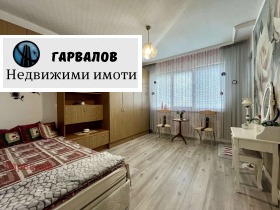  3- | Imot.bg    10