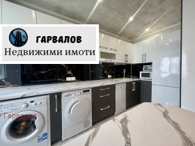  3- | Imot.bg    3