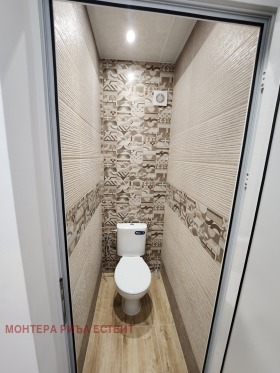 ������� 3-����� | Imot.bg � ����� ������ 13