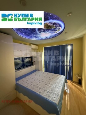 ������� 3-����� | Imot.bg � ����� ������ 4