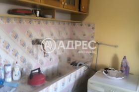 ������� ���� | Imot.bg � ����� ������ 3