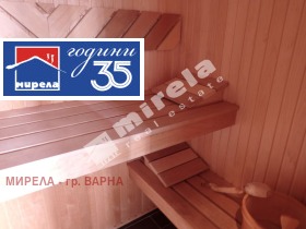 ������� ���� | Imot.bg � ����� ������ 12