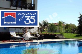 ������� ���� | Imot.bg � ����� ������ 16