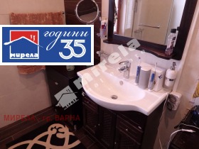 ������� ���� | Imot.bg � ����� ������ 8