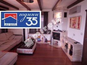 ������� ���� | Imot.bg � ����� ������ 3