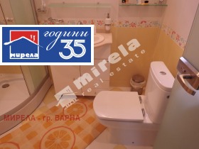 ������� ���� | Imot.bg � ����� ������ 10