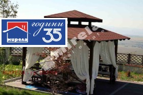 ������� ���� | Imot.bg � ����� ������ 2