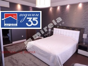 ������� ���� | Imot.bg � ����� ������ 4