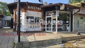 ������� ������� | Imot.bg � ����� ������ 2