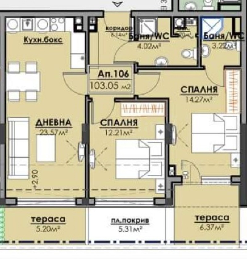 На продаж  2 спальні Бургас , Славейков , 103 кв.м | 24480806 - зображення [2]