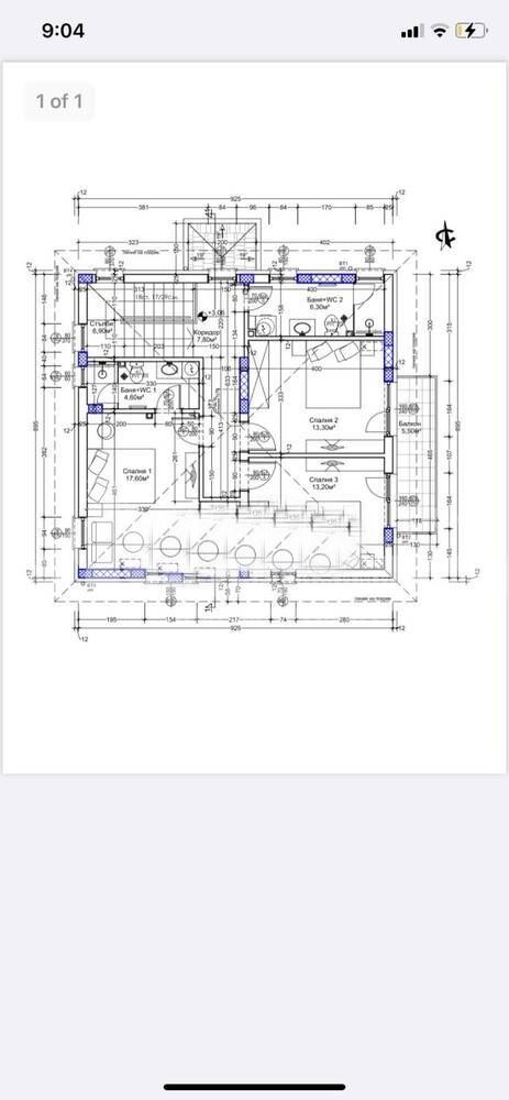 Продава КЪЩА, с. Марково, област Пловдив, снимка 2 - Къщи - 48026278