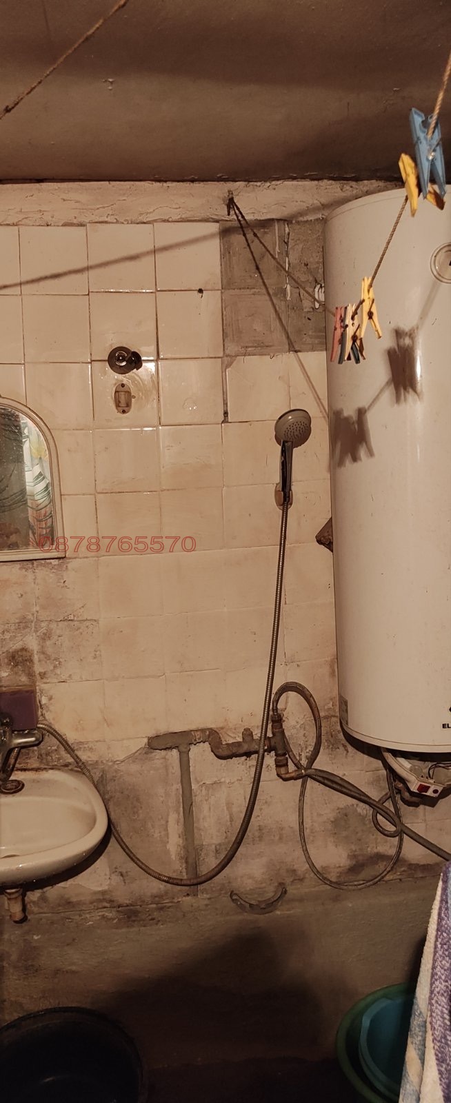 Продава КЪЩА, с. Върбица, област Враца, снимка 16 - Къщи - 56644132
