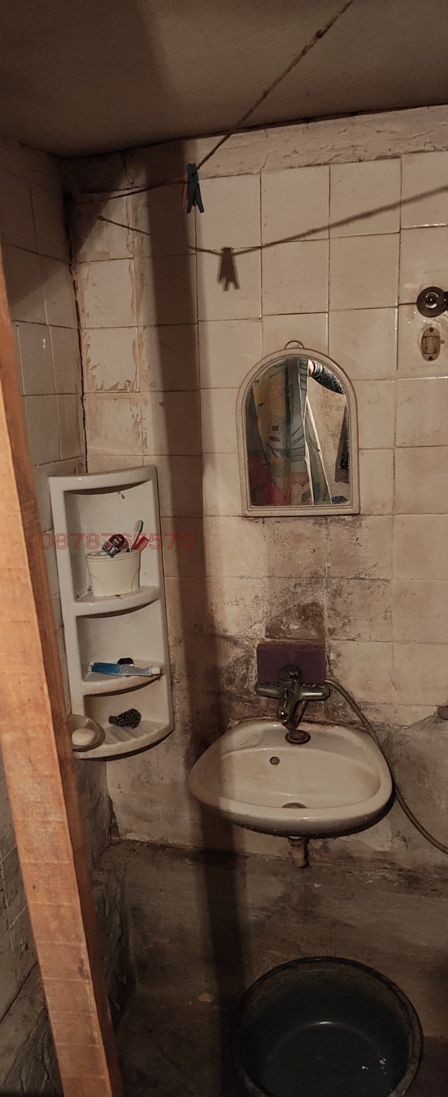 Продава КЪЩА, с. Върбица, област Враца, снимка 15 - Къщи - 56644132