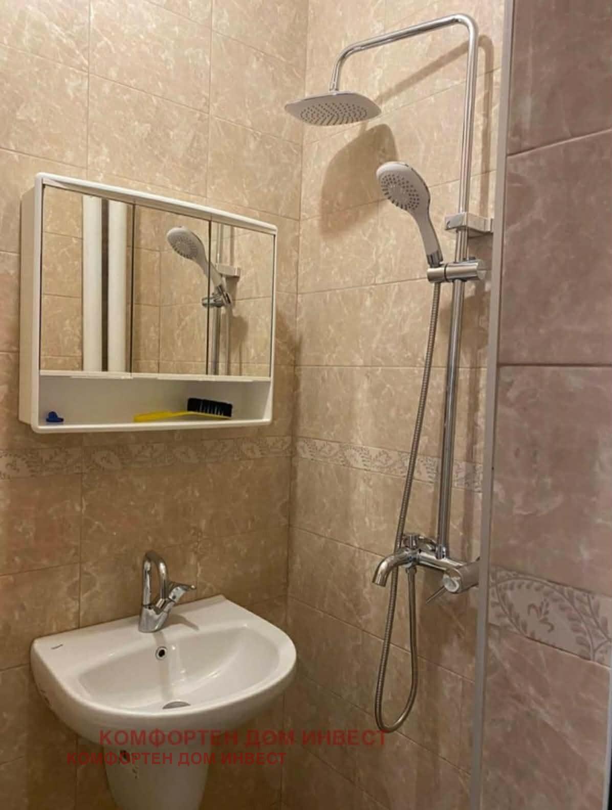Продава 2-СТАЕН, гр. София, Славия, снимка 2 - Апартаменти - 55273088