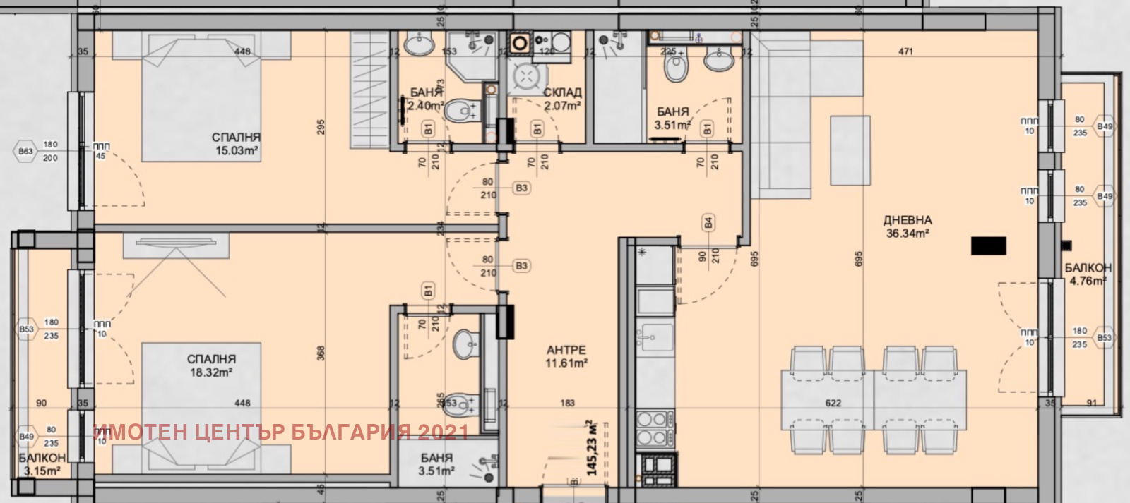 Продава 3-СТАЕН, гр. София, Манастирски ливади, снимка 3 - Апартаменти - 52041285