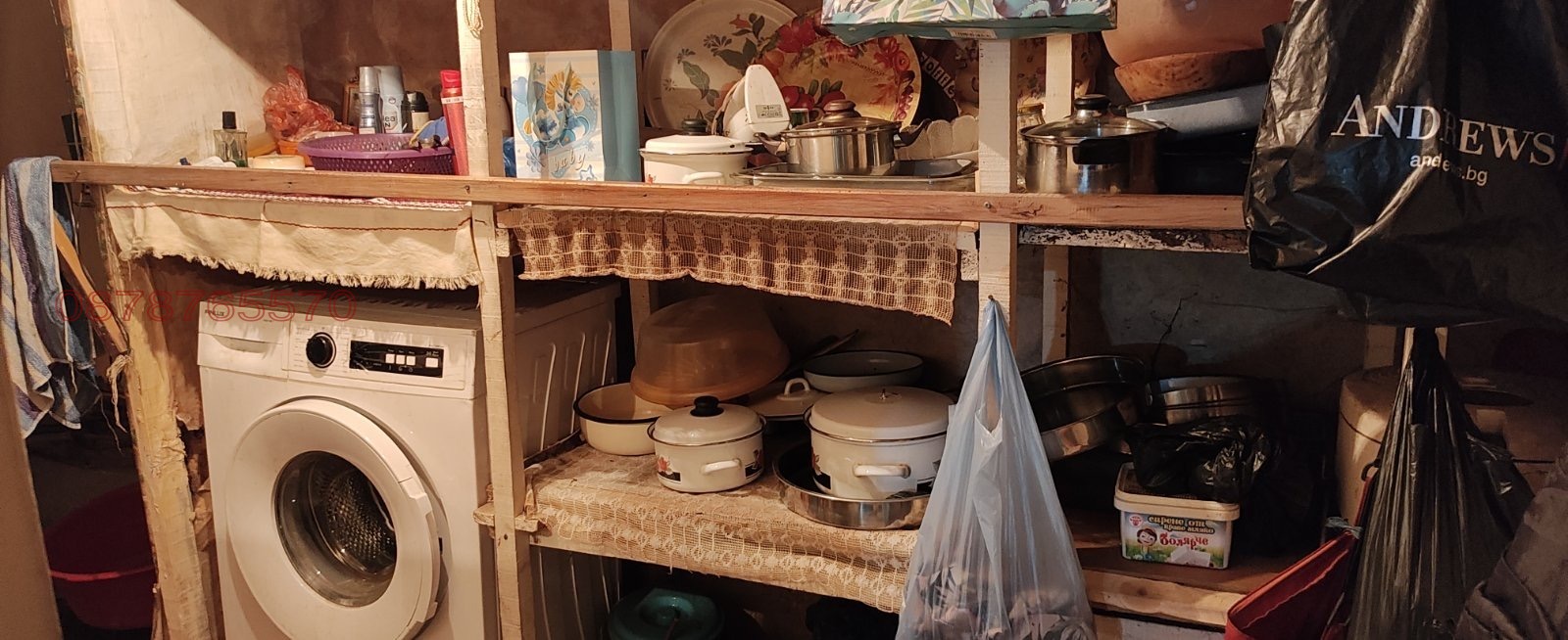 Продава КЪЩА, с. Върбица, област Враца, снимка 17 - Къщи - 56644132