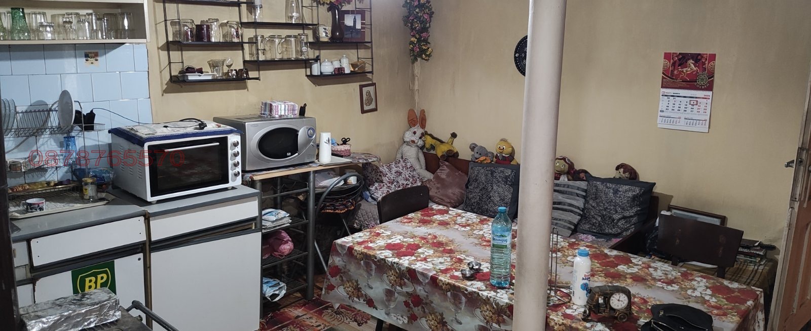Продава КЪЩА, с. Върбица, област Враца, снимка 11 - Къщи - 56644132