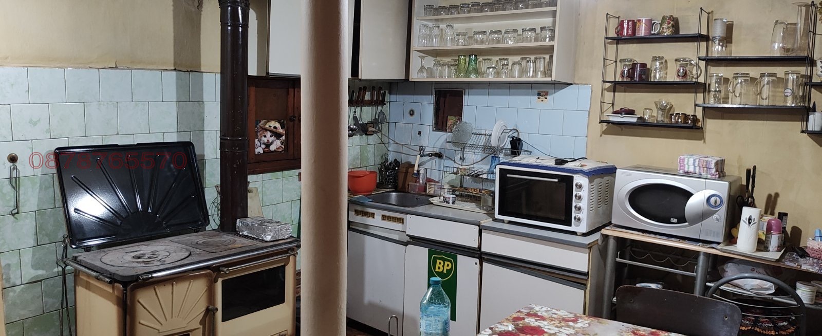 Продава КЪЩА, с. Върбица, област Враца, снимка 10 - Къщи - 56644132
