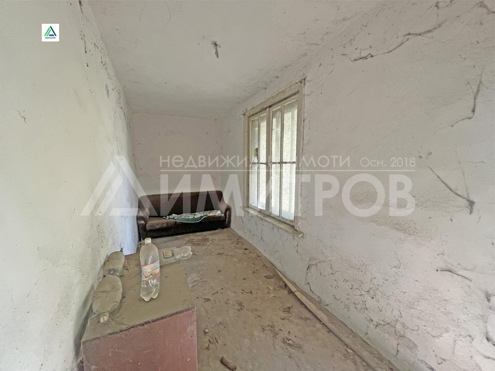 Продава ВИЛА, с. Зайчино ореше, област Шумен, снимка 4 - Вили - 53022327