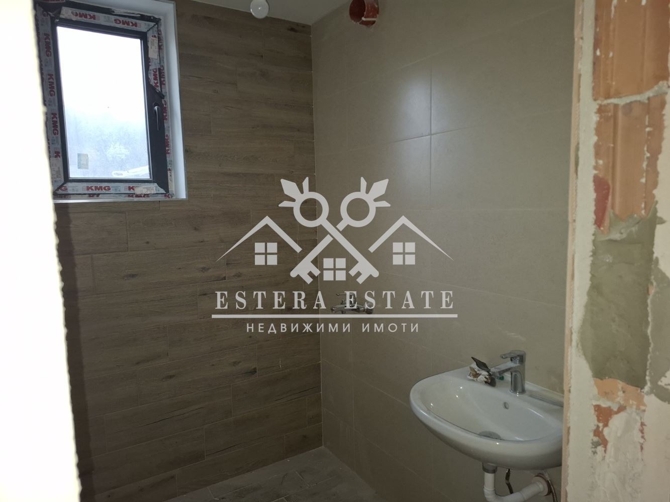 ������� 2-����� | Imot.bg � ����������� 8