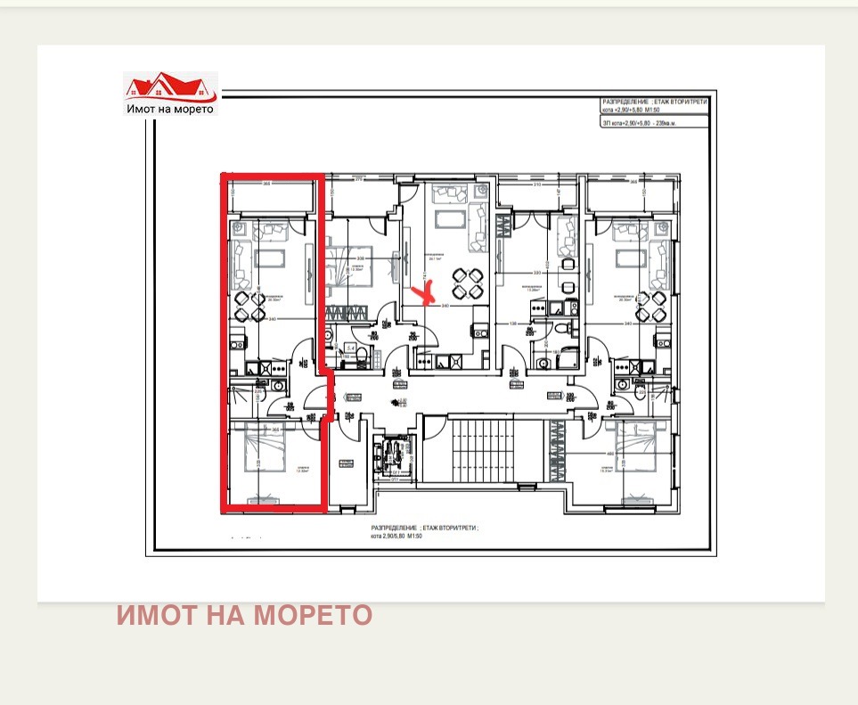 ������� 2-����� | Imot.bg � ����������� 5